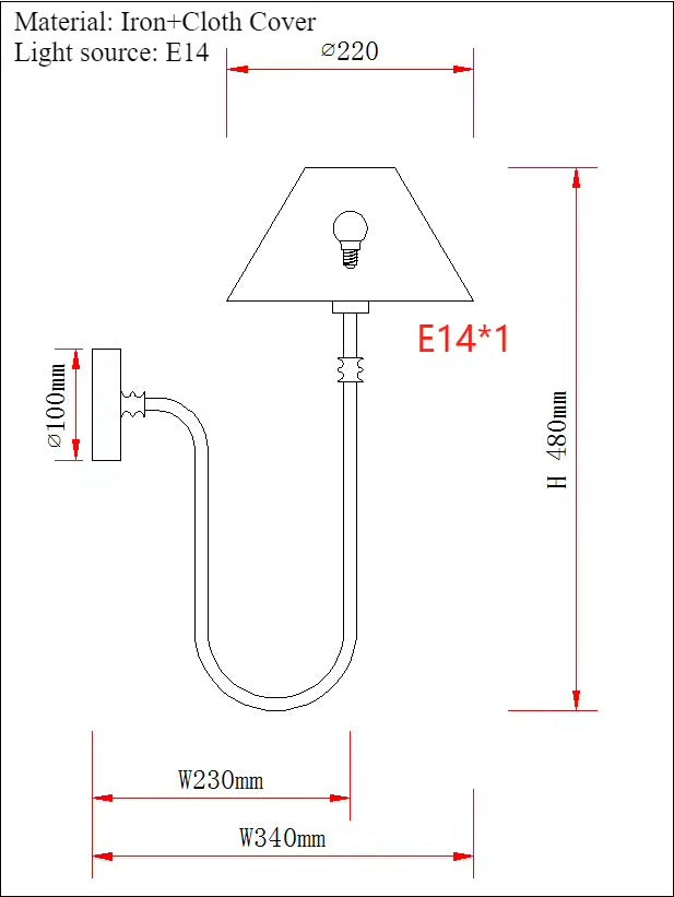 Adjustable Long Arm Wall Light